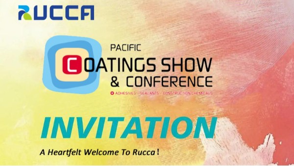 印尼雅加達太平洋涂料展-儒佳參展